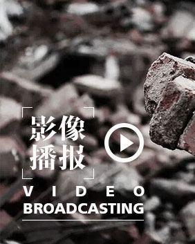 泰安市仁德化工有限公司