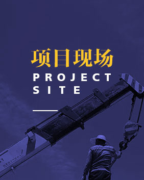 泰安市仁德化工有限公司